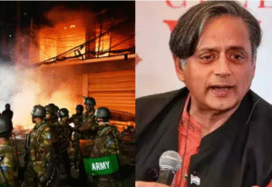 வங்கதேச நிலைமை குறித்து செய்தியாளர்களிடம் பேசிய காங்கிரஸ் எம்பி சசி தரூர்