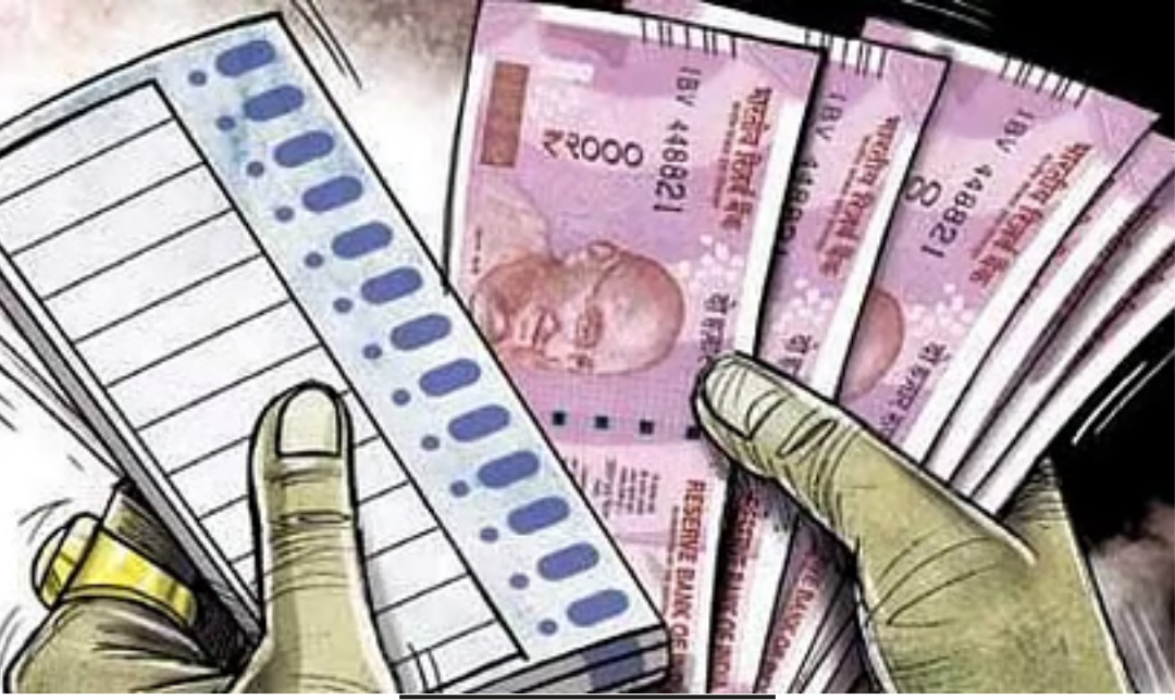 தமிழக சட்டசபை தேர்தலை முன்னிட்டு பணப்பட்டுவாடா தொடர்பான உளவுத்துறை அறிக்கை குறித்து வெளியாகியுள்ள செய்தி