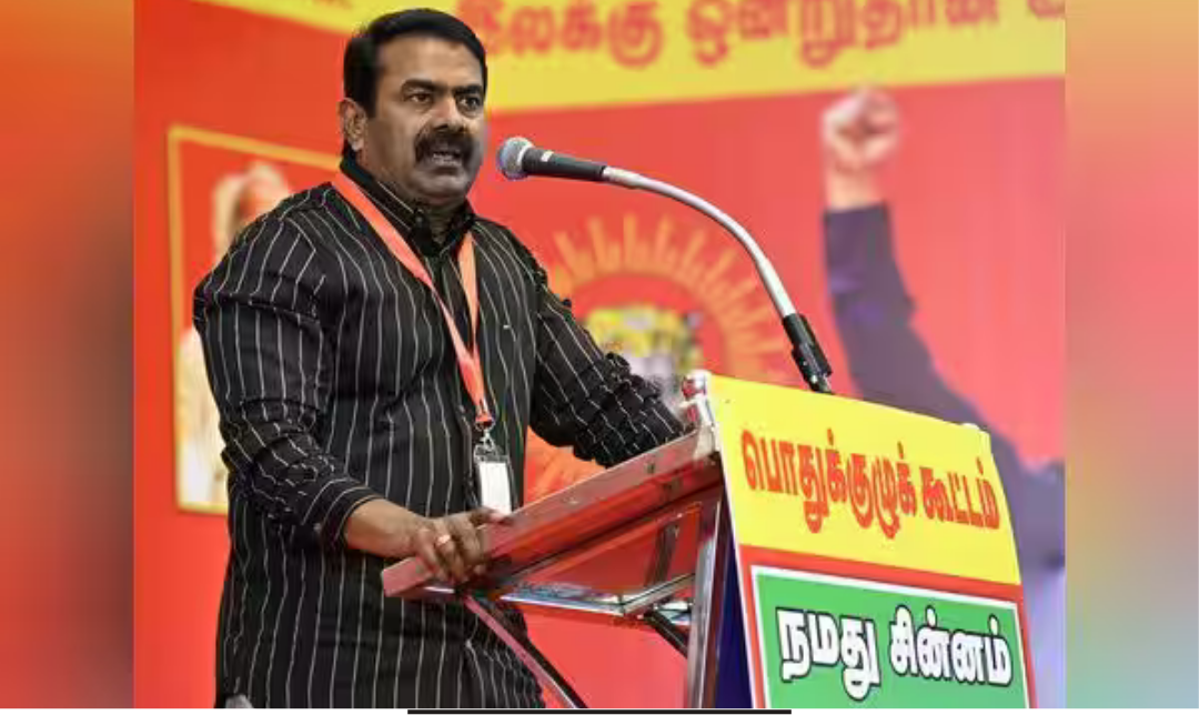 சென்னை திருவேற்காட்டில் நடைபெற்ற நாம் தமிழர் கட்சியின் மாநில பொதுக்குழு கூட்டத்தில் உரையாற்றும் சீமான்