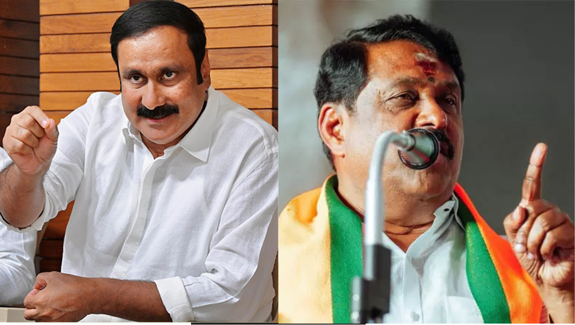 பொங்கல் கால மது விற்பனை குறித்து தி.மு.க., அரசை விமர்சித்த நயினார் நாகேந்திரன் மற்றும் அன்புமணி.