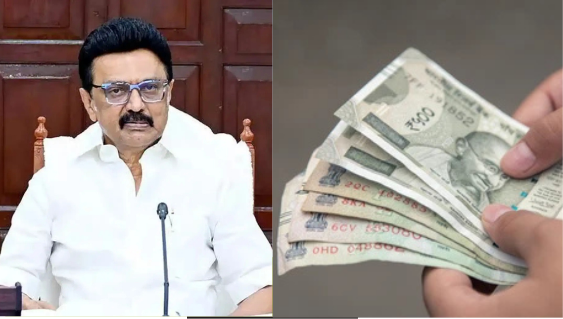 அரிசி குடும்ப அட்டைதாரர்களுக்கு ரூ.3,000 பொங்கல் ரொக்கப்பரிசு வழங்க அறிவித்த தமிழக அரசு