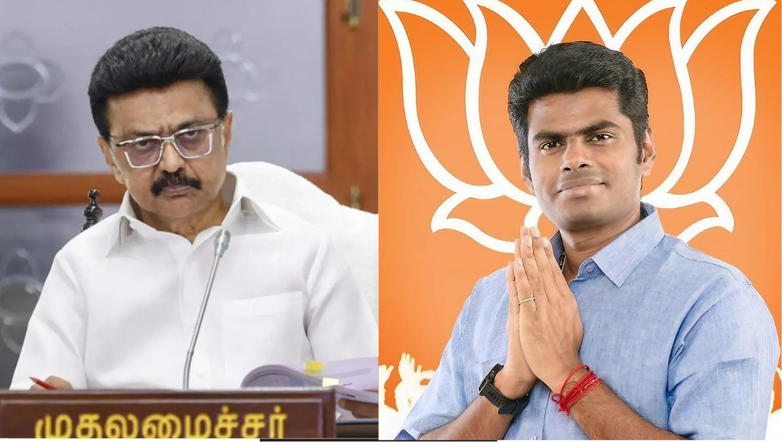 திமுக அரசு நிறைவேற்றிய வாக்குறுதிகள் குறித்து அண்ணாமலை குற்றம்சாட்டும் காட்சி