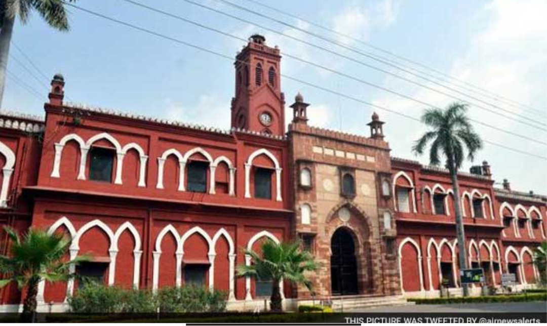 அலிகார் முஸ்லிம் பல்கலையில் ஹிந்து பேராசிரியை அளித்த புகார்