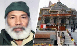 அயோத்தி ராமர் கோவில் வளாகத்தில் பாதுகாப்புப் பணியில் ஈடுபட்ட போலீசார்