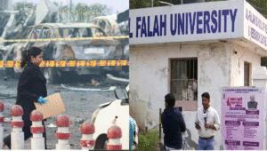 டில்லி கார் குண்டுவெடிப்பு வழக்கு தொடர்பாக ஹரியானாவில் உள்ள அல் பலாஹ் பல்கலை மீது அமலாக்கத் துறை நடவடிக்கை