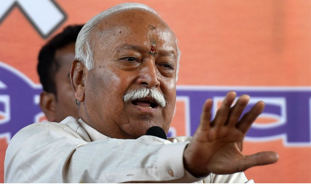 சனாதன கலாசார திருவிழாவில் உரையாற்றும் ஆர்.எஸ்.எஸ். தலைவர் மோகன் பாகவத்