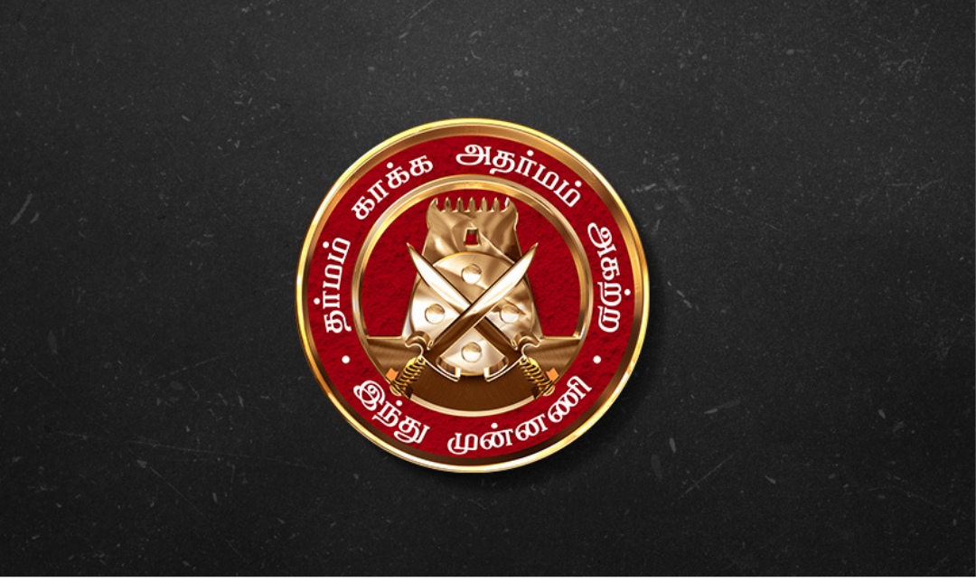 மத வழிபாட்டு தலங்களுக்கு தடையில்லா சான்று தேவையில்லை என்ற அரசாணை குறித்து பேசிய ஹிந்து முன்னணி தலைவர் காடேஸ்வரா.