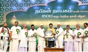 கும்பகோணத்தில் நடந்த ஐயும்ல் மாநாட்டில் பேசும் முதல்வர் மு.க.ஸ்டாலின்