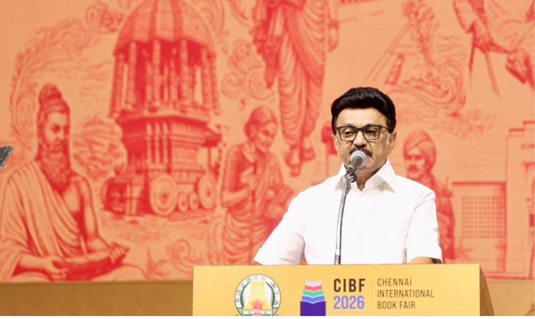 சென்னையில் நடைபெற்ற சர்வதேச புத்தகக் கண்காட்சி நிறைவு விழாவில் உரையாற்றிய முதல்வர் மு.க. ஸ்டாலின்.