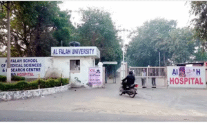 டில்லி கார் குண்டுவெடிப்பு வழக்கில் சிக்கிய அல் பலாஹ் பல்கலைக்கழகம் குறித்து விசாரணை மேற்கொள்ளும் அமலாக்கத்துறை.