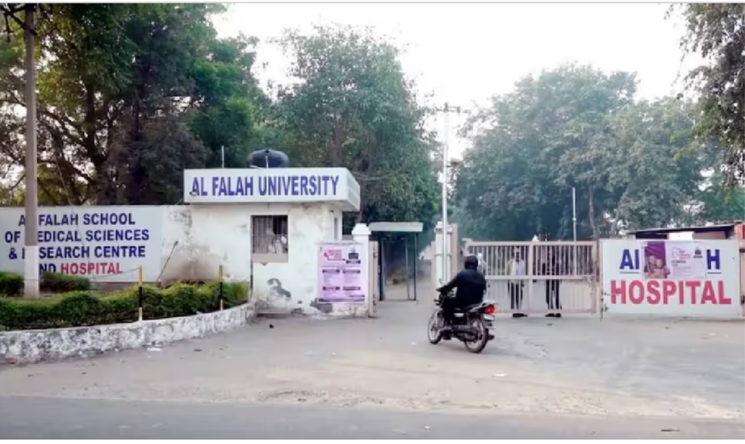 டில்லி கார் குண்டுவெடிப்பு வழக்கில் சிக்கிய அல் பலாஹ் பல்கலைக்கழகம் குறித்து விசாரணை மேற்கொள்ளும் அமலாக்கத்துறை.