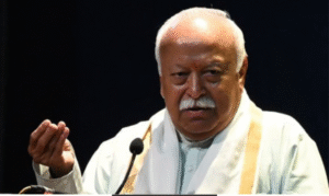 போபாலில் நடைபெற்ற நிகழ்ச்சியில் உரையாற்றிய ஆர்.எஸ்.எஸ். தலைவர் மோகன் பாகவத்