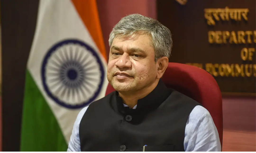 “இந்தியாவில் தயாரிக்கப்பட்ட மின்னணு பொருட்கள் மற்றும் ஸ்மார்ட் போன் ஏற்றுமதி உற்பத்தி நிலையம்”