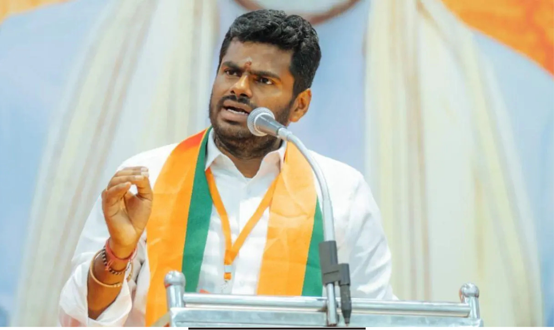 அமைச்சர் ரகுபதி பேச்சுக்கு கண்டனம் தெரிவித்த தமிழக பாஜ முன்னாள் தலைவர் அண்ணாமலை