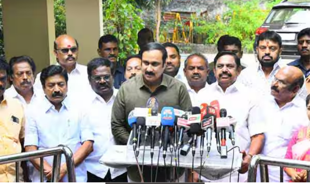 “அதிமுக–பாமக கூட்டணி அறிவிப்பு; எடப்பாடி பழனிசாமி மற்றும் அன்புமணி ராமதாஸ் செய்தியாளர் சந்திப்பு”