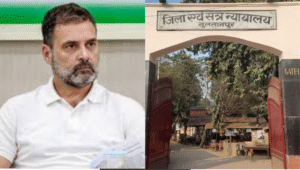 சுல்தான்பூர் நீதிமன்றத்தில் ராகுல் காந்தி அவதூறு வழக்கு விசாரணை