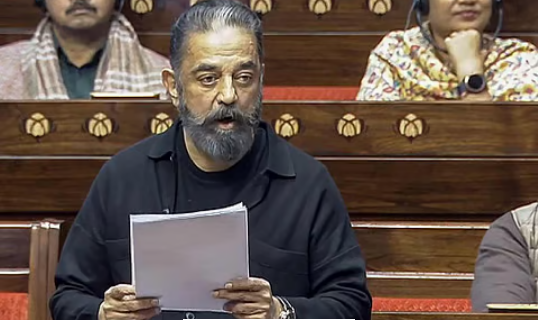 மக்கள் நீதி மய்யம் கட்சி தலைவர் கமல் ஹாசன் நாடாளுமன்றத்தில் உரையாற்றும் போது — பா.ஜ. அவரை பொய்யான வசனங்கள் பயன்படுத்தியதாக விமர்சிக்கிறது.