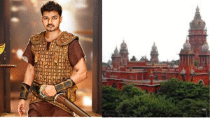 சென்னை உயர்நீதிமன்றம் கட்டுப்பாட்டில் நடிகர் விஜய் மீது வருமானவரிச் சட்டத்தின் கீழ் விதிக்கப்பட்ட ரூ.1.50 கோடி அபராதத்தை சட்டப்படி நிலைநிறுத்தியதாக நீதிமன்றம் அறிவிக்கின்றது.