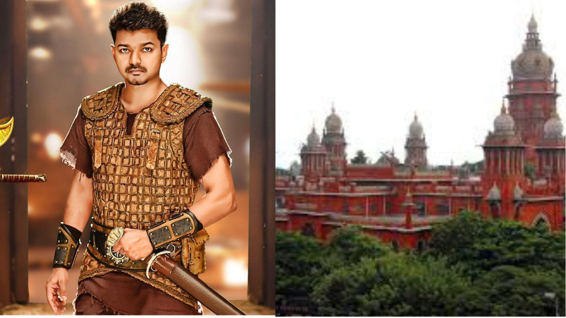 சென்னை உயர்நீதிமன்றம் கட்டுப்பாட்டில் நடிகர் விஜய் மீது வருமானவரிச் சட்டத்தின் கீழ் விதிக்கப்பட்ட ரூ.1.50 கோடி அபராதத்தை சட்டப்படி நிலைநிறுத்தியதாக நீதிமன்றம் அறிவிக்கின்றது.