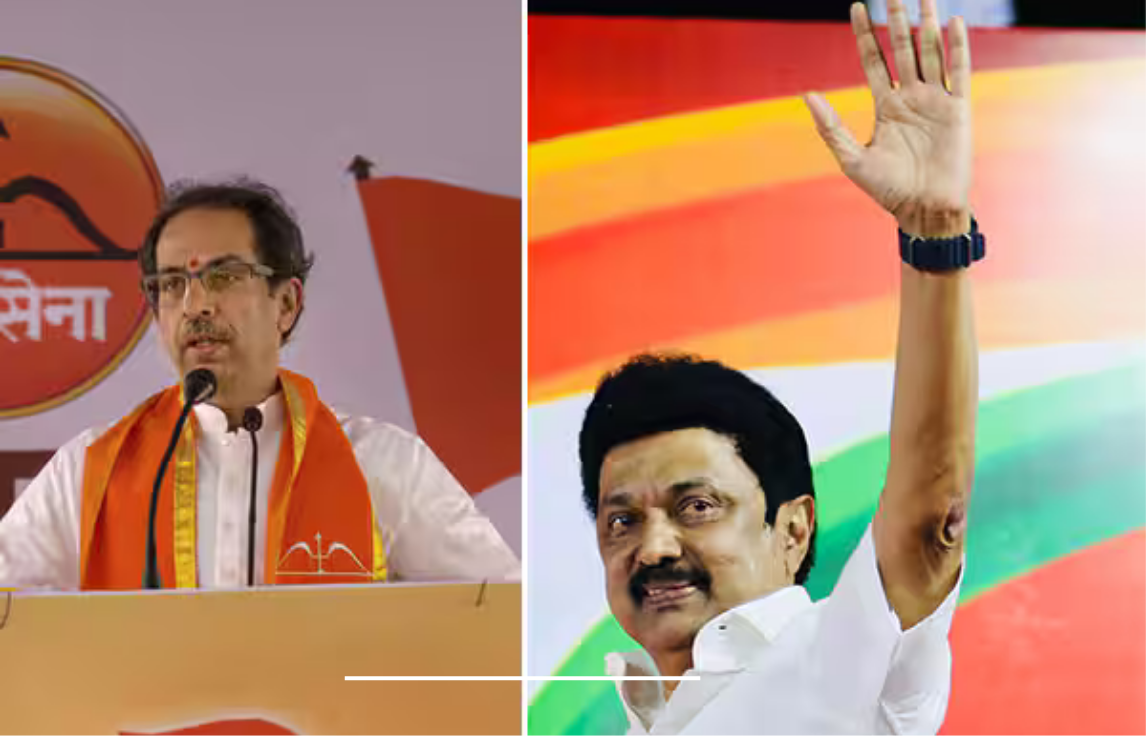 உத்தவ் தாக்கரே கூட்டணி அரசியல் குறித்து உரையாற்றும் காட்சி