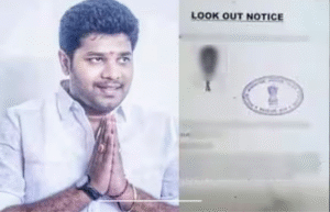 மத்திய குற்றப்பிரிவு போலீஸ் விசாரணை – மதுரை மோசடி வழக்கு