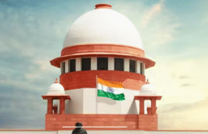 உச்ச நீதிமன்றம் கட்டிடம் – டில்லி