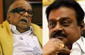 கருணாநிதி குறித்து விஜயகாந்த் முன்பு பேசிய வீடியோ சமூக ஊடகங்களில் வைரலாகும் காட்சி.