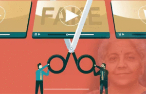 நிர்மலா சீதாராமன் பெயரில் சமூக வலைதளங்களில் பரவும் போலி ஏஐ முதலீட்டு வீடியோ குறித்த எச்சரிக்கை காட்சிப்படம்.