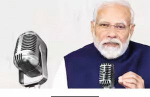 ‘மன் கீ பாத்’ நிகழ்ச்சியில் பிரதமர் மோடி, ஏஐ உச்சி மாநாட்டின் தாக்கம், டிஜிட்டல் மோசடிகள் குறித்து எச்சரிக்கை மற்றும் மாணவர்களுக்கு ஆலோசனை வழங்கினார்.