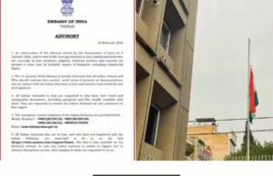 ஈரானில் நிலவும் பதற்றமான சூழ்நிலை காரணமாக, இந்தியர்கள் வெளியேற இந்தியத் தூதரகம் விடுத்த அவசர எச்சரிக்கை தொடர்பான செய்தி.