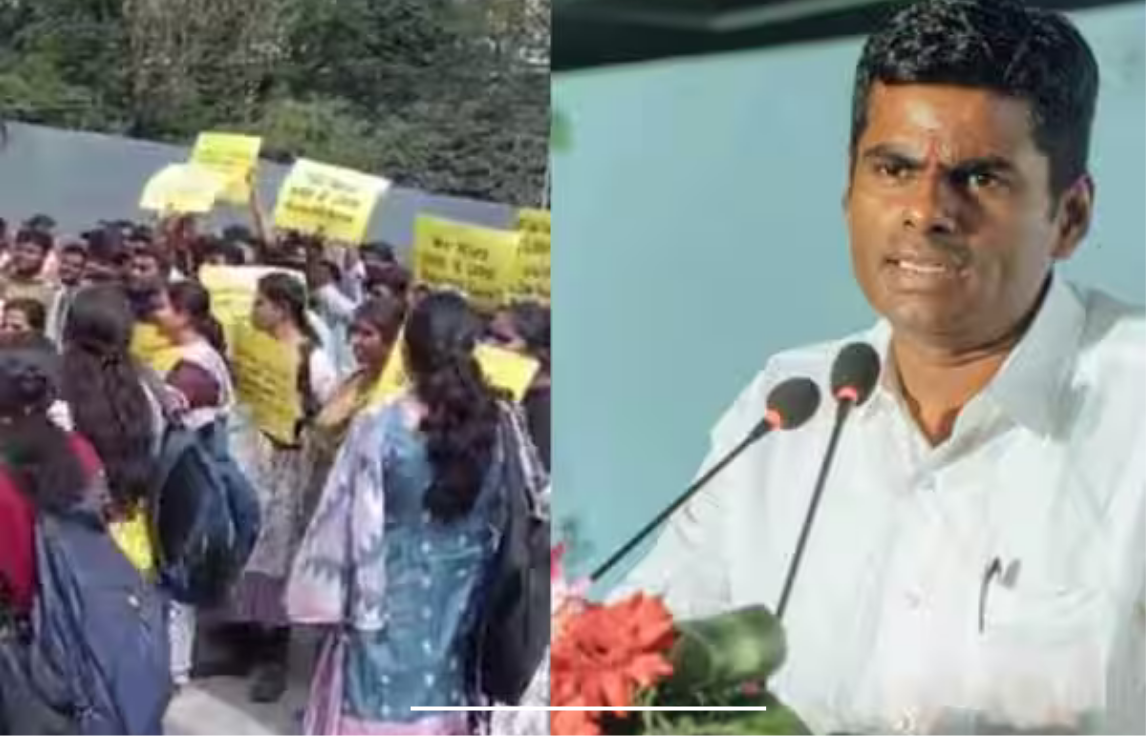 கூட்டுறவு தேர்வு முடிவுகள் குறித்து அறிக்கை வெளியிட்ட அண்ணாமலை காட்சி