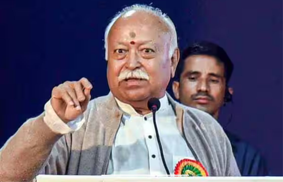 பொது சிவில் சட்டம் குறித்து கருத்து தெரிவித்த மோகன் பாகவத் காட்சி