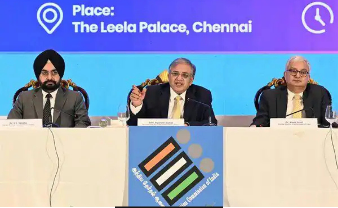 சென்னையில் தேர்தல் ஆலோசனை கூட்டத்தில் கலந்து கொள்ளும் தலைமை தேர்தல் கமிஷனர் ஞானேஷ்குமார் மற்றும் அதிகாரிகள்.