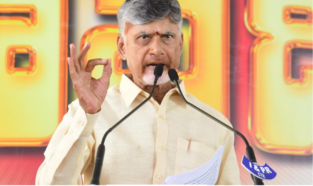 சந்திரபாபு நாயுடு பேசும் போது எடுத்த புகைப்படம்