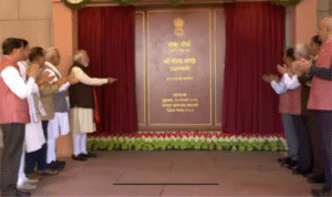 டில்லியில் புதிய பிரதமர் அலுவலக கட்டடத்தை பிரதமர் திறந்து வைத்த நிகழ்வு பற்றிய செய்தி.