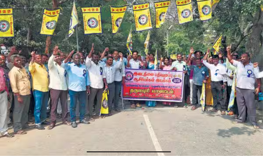 பணி நிரந்தரம் மற்றும் நிதி ஒதுக்கீடு குறித்து பகுதிநேர ஆசிரியர்கள் எழுப்பிய கேள்வி.