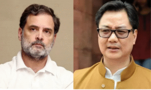 மத்திய அரசை சார்ந்த அமைச்சர் ராகுல் காந்தியின் செயல்களை குற்றம்சாட்டி பேசிய நிகழ்வு.