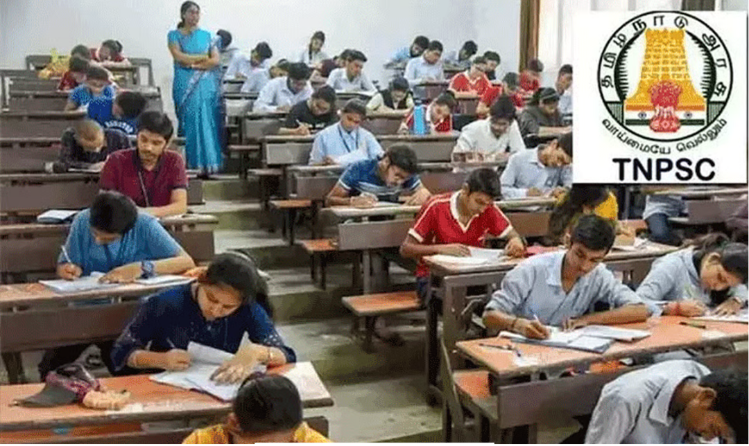 தமிழகத்தில் நிர்வாகக் குழப்பம் காரணமாக TNPSC குரூப் 2 மற்றும் 2A தேர்வுகள் ஒத்திவைக்கப்பட்டதை அறிவிக்கும் தேர்வாணையம் அறிவிப்பு.