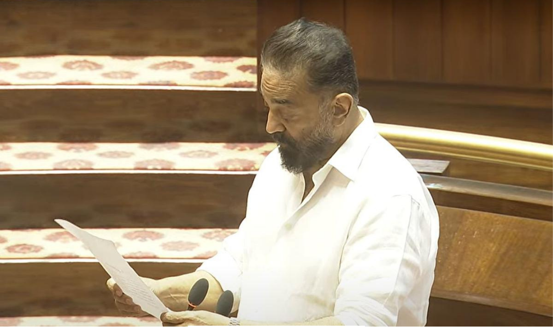 ராஜ்யசபாவில் முதல் உரையாற்றிய நடிகர் கமல்ஹாசன்