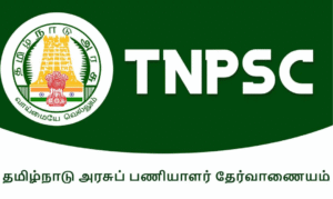 “TNPSC Group-2 & Group-2A தேர்வுகளுக்கான மறு தேர்வு தேதி மார்ச் 15-ம் தேதி அறிவிக்கப்பட்டது தொடர்பான அறிவிப்பை காட்டும் படக்காட்சி.”