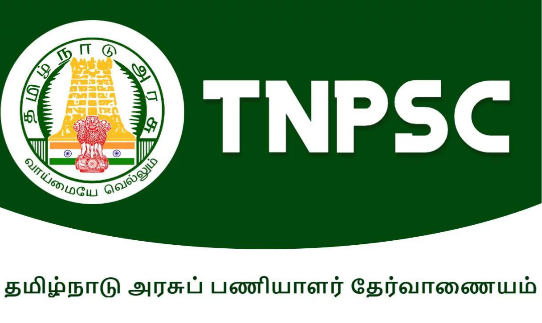 “TNPSC Group-2 & Group-2A தேர்வுகளுக்கான மறு தேர்வு தேதி மார்ச் 15-ம் தேதி அறிவிக்கப்பட்டது தொடர்பான அறிவிப்பை காட்டும் படக்காட்சி.”