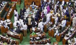 “மக்களவை இரண்டாம் நாள் கூட்டத்தில் எதிர்க்கட்சித் எம்.பி.க்கள் முழக்கத்தால் Lok Sabha proceedings நிறுத்தப்பட்டது.”