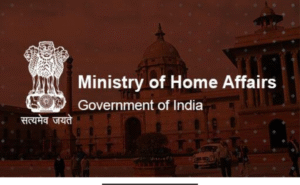 பயங்கரவாத எதிர்ப்பு நடவடிக்கைகள் குறித்து அறிவிப்பு வெளியிடும் மத்திய உள்துறை அமைச்சகம்.