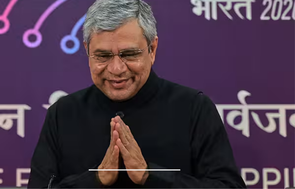 இந்திய ஏ.ஐ. இம்பாக்ட் சம்மிட் 2026ல் கல்வி மற்றும் தொழில்நுட்ப அமர்வில் உரையாற்றும் தலைவர்கள்.