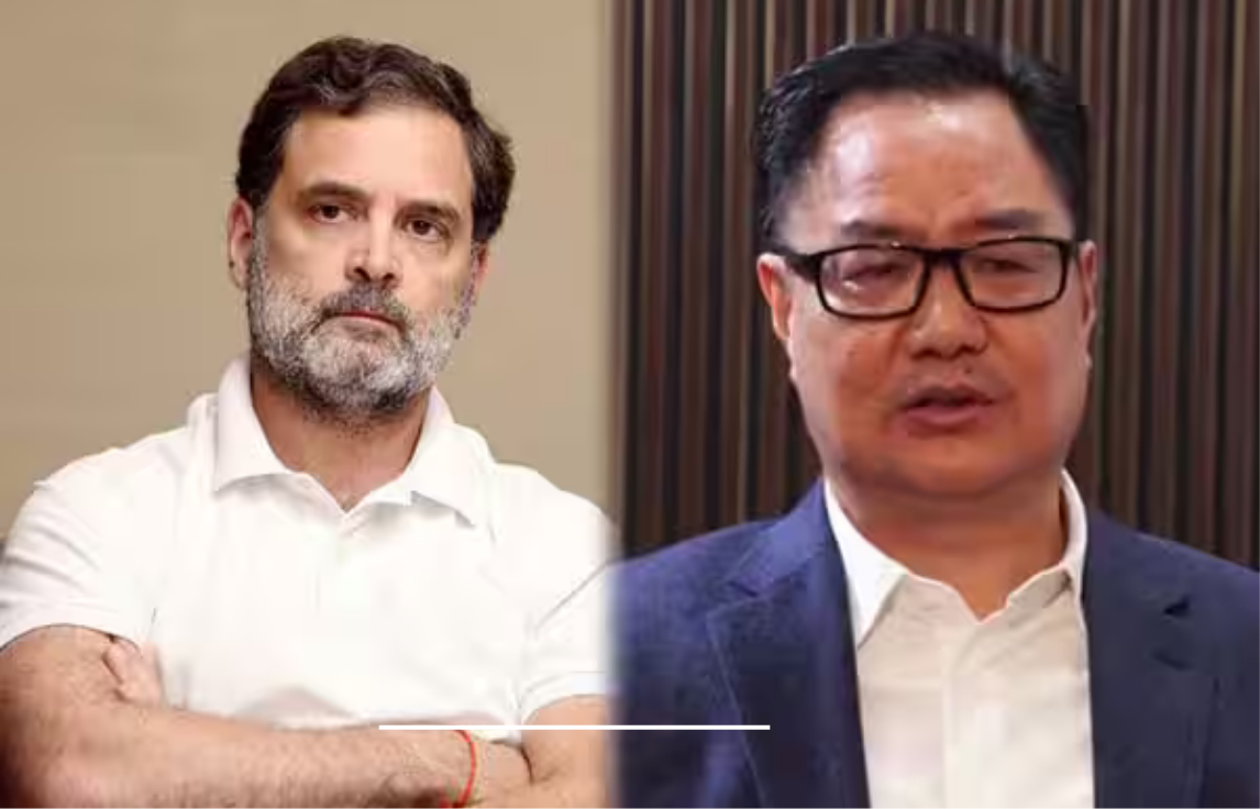 ராகுல் காந்தி மற்றும் கிரண் ரிஜிஜூ தொடர்பான அரசியல் செய்தி காட்சி.