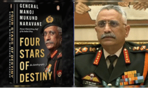 ‘Four Stars of Destiny’ புத்தக நிலை குறித்து நரவானே பதிவு