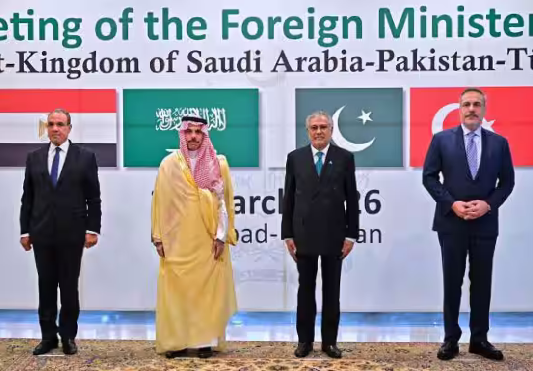 இஸ்லாமாபாத் உச்சி மாநாட்டில் பங்கேற்ற வெளிநாட்டு அமைச்சர்கள் கூட்டம் முன்கூட்டியே முடிவடைந்த காட்சி