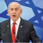 ஜெருசலேம் நகர காட்சி மற்றும் தொலைக்காட்சி உரையாற்றும் இஸ்ரேல் பிரதமர்.