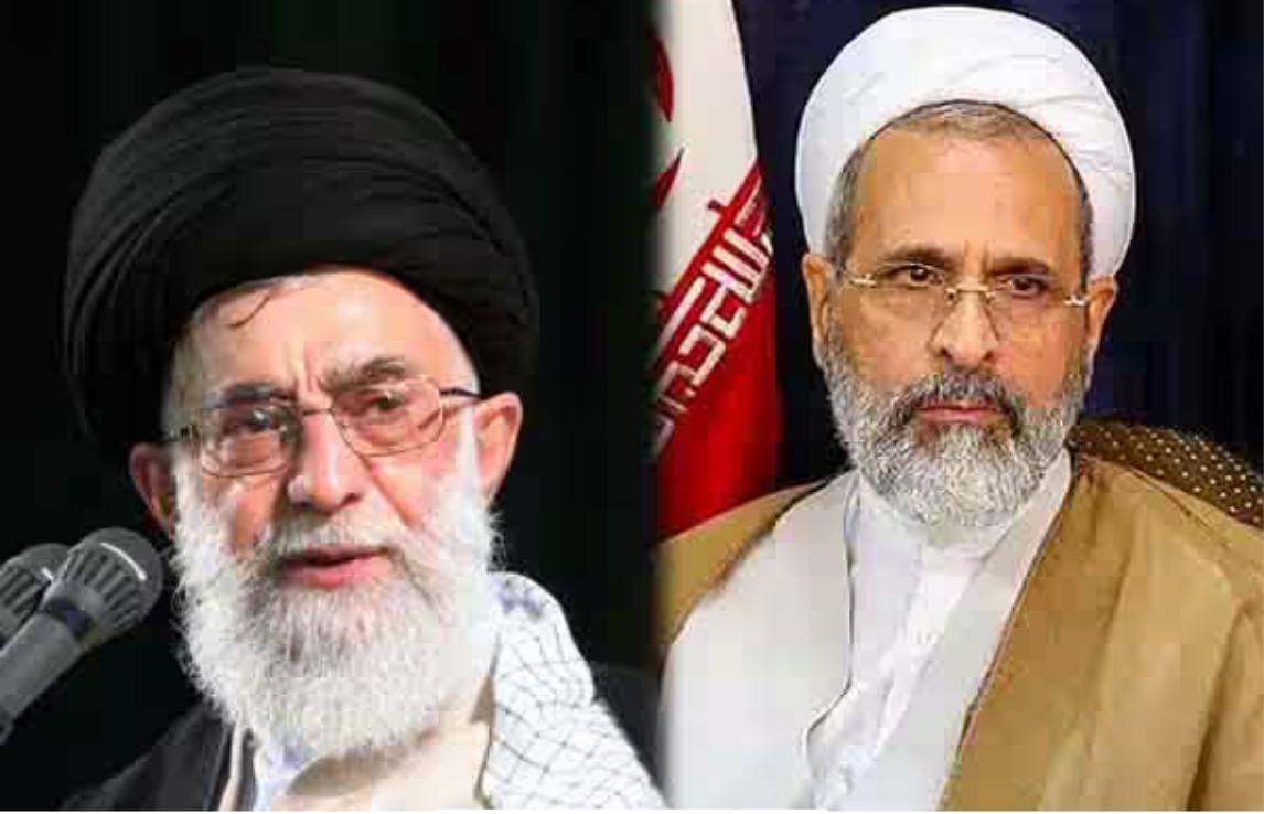 டெஹ்ரான் நகர காட்சி மற்றும் ஈரான் தேசியக் கொடி பின்னணியில் மதகுரு உருவம்.