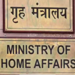 மாநில அரசுகளுக்கு பாதுகாப்பு குறித்து அறிவுறுத்தல் அனுப்பிய மத்திய உள்துறை அமைச்சகம்.